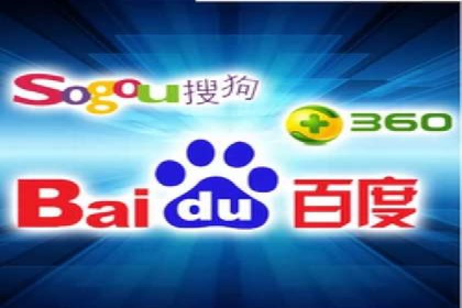 案例研究：SEM竞价托管效果对比