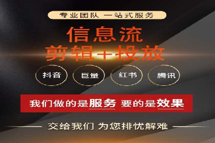 百度竞价托管公司实战案例：打造企业品牌影响力